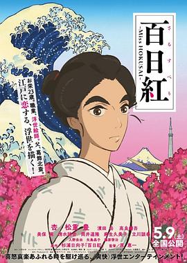 欧美日韩国产综合在线